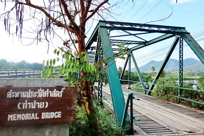 Tha Pai Memorial Bridge Travel Photograph Travel photograph selected for Tha Pai Memorial Bridge destination guide, Tha Pai Memorial Bridge main article view 3 2