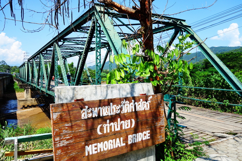 Pai Memorial Bridge Travel Photograph Travel photograph selected for Pai Memorial Bridge destination guide, Pai Memorial Bridge main article view 2 2