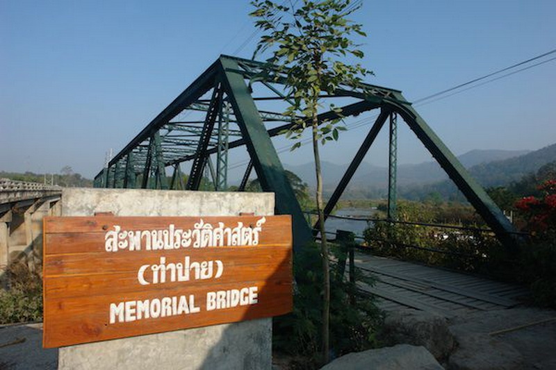 Tha Pai Memorial Bridge Travel Photograph Travel photograph selected for Tha Pai Memorial Bridge destination guide.