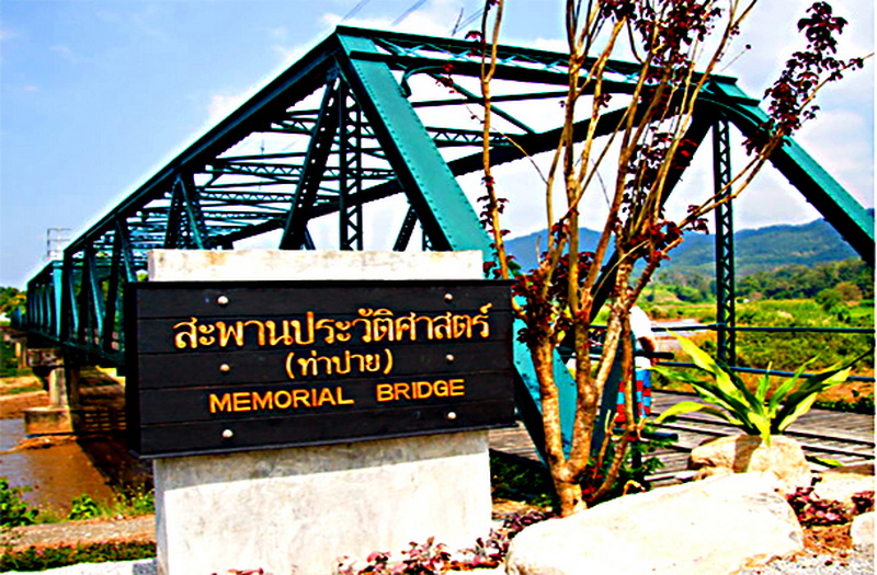 Tha Pai Memorial Bridge Travel Photograph Travel photograph selected for Tha Pai Memorial Bridge destination guide.