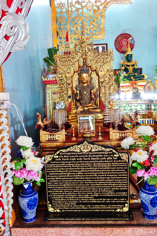 Travel photograph selected for Wat Chong Kham and Wat Chong Klang destination guide.