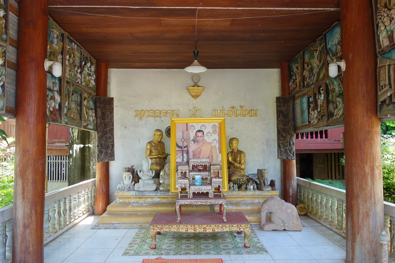 Travel photograph selected for Mae Hong Son destination guide.