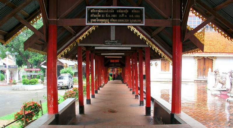 Travel photograph selected for Kam Ko Temple destination guide, Kam Ko Temple main article view 3 2